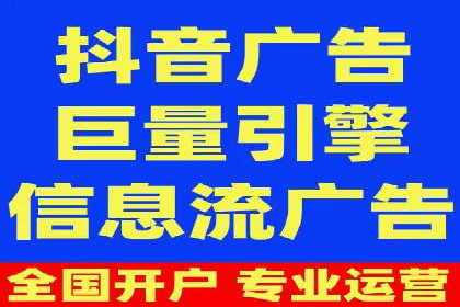 从新手到高手：百度竞价实战案例分析